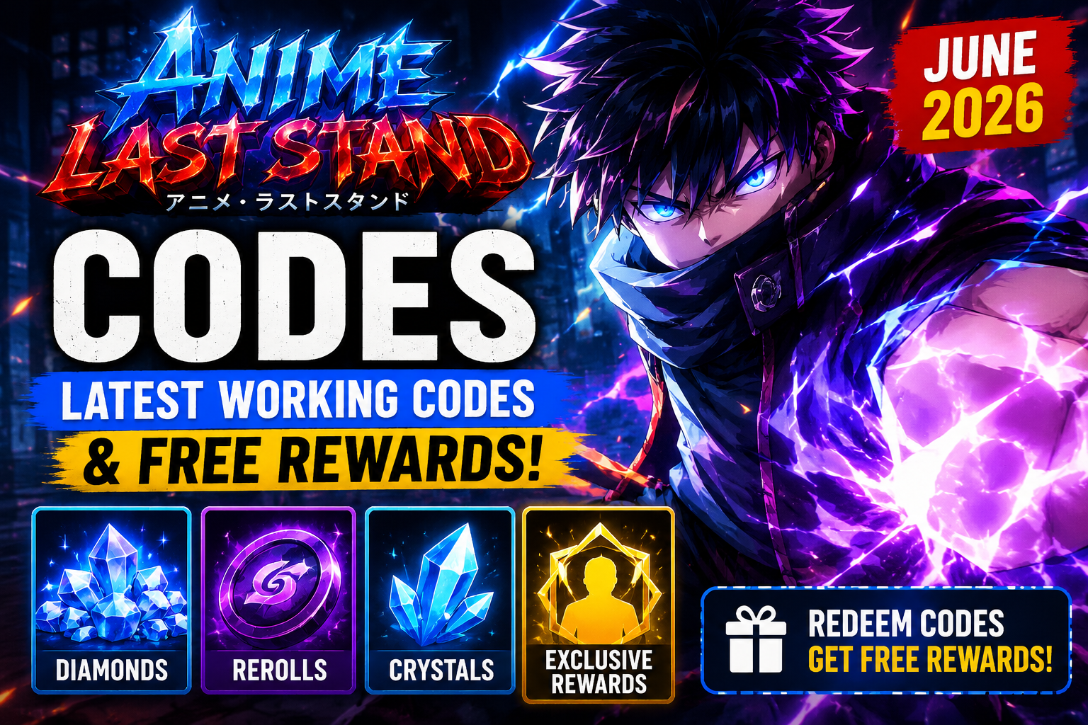Anime Last Stand Codes June 2026